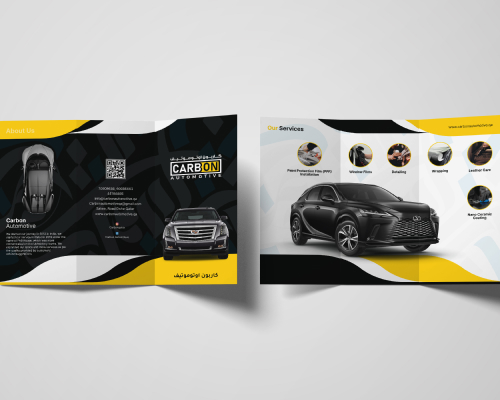 carbon-brochure