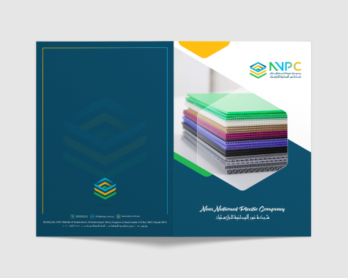 nnpc-brochure