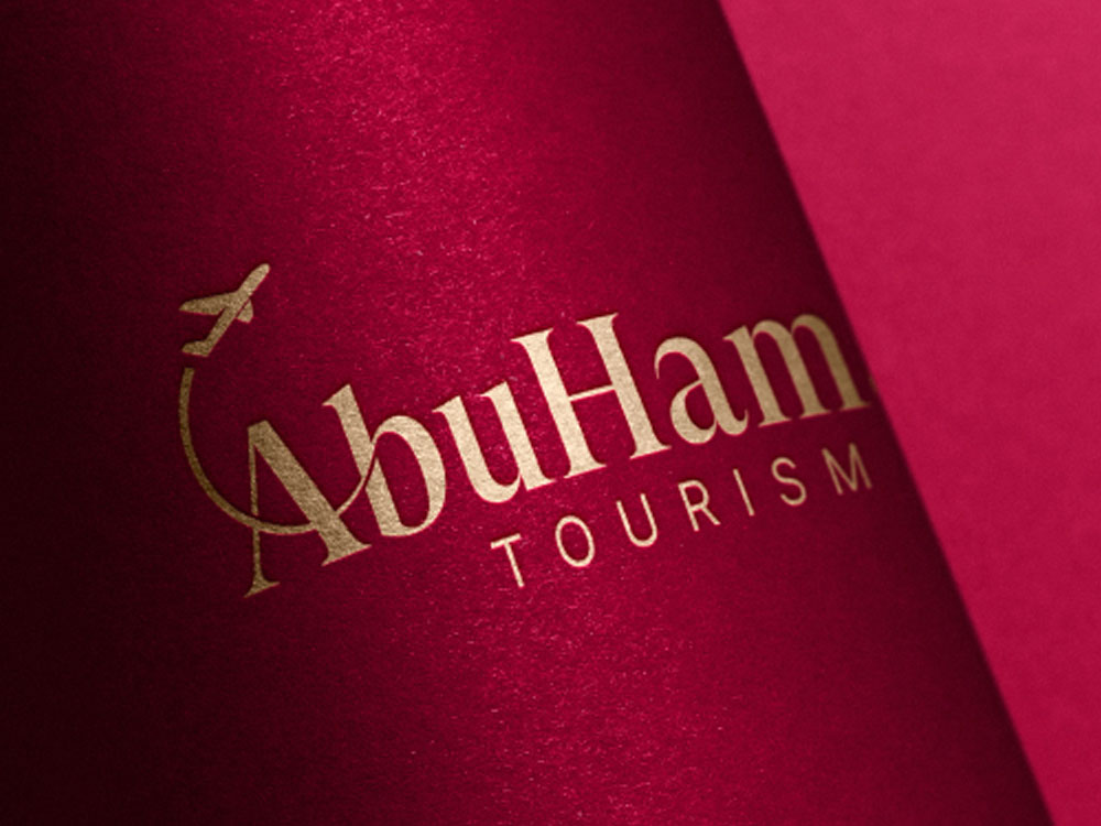 ABU HAMAD Tourism